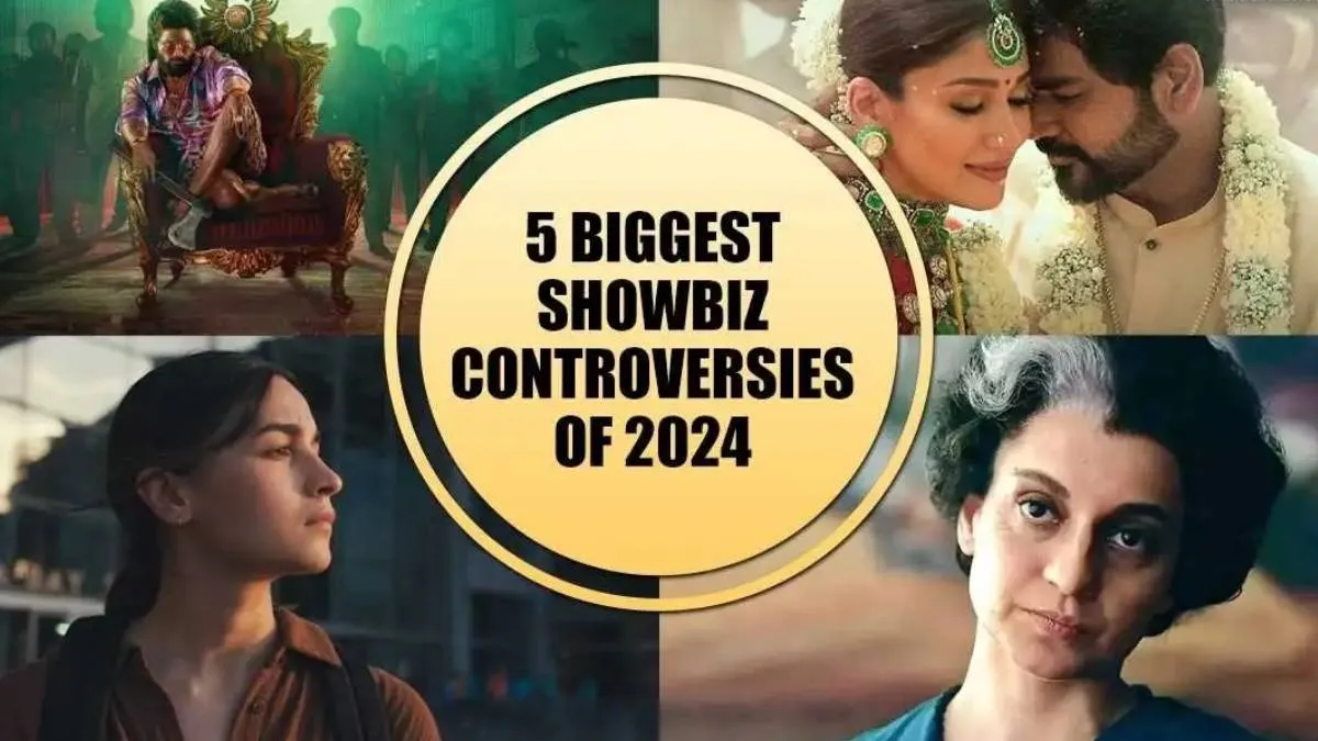 Year Ender 2024: हेमा कमेटी की रिपोर्ट से जिगरा टिकट बिक्री तक, इन 5 विवादों से हिला शोबिज, बड़े-बड़े सितारों का उछला नाम biggest showbiz controversies- India TV Hindi