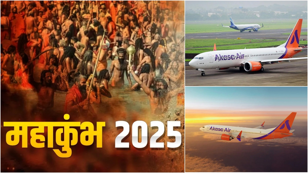 Mahakumbh 2025: Akasa Air ने प्रयागराज के लिए फ्लाइट टिकट किये सस्ते, 30 से 45% तक घटा दिये दाम