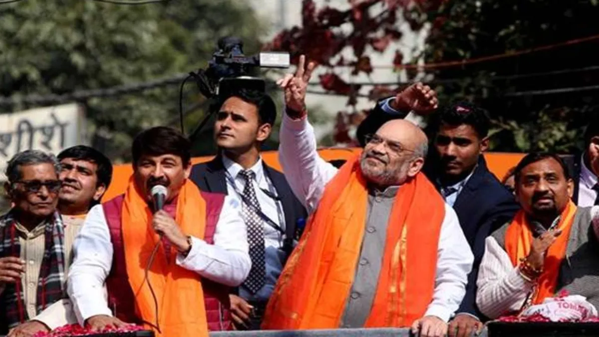 '50 हजार सरकारी नौकरी, वादा निभाएंगे', भाजपा ने दिल्ली वालों से क्या-क्या किया है प्रॉमिस? भाजपा का संकल्प पत्र 3.0 जारी- India TV Hindi