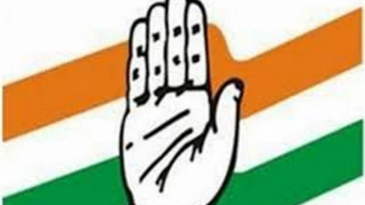 धमतरी मेयर चुनाव में कांग्रेस को तगड़ा झटका, पार्टी प्रत्याशी विजय गोलछा का नामांकन खारिज सांकेतिक तस्वीर- India TV Hindi