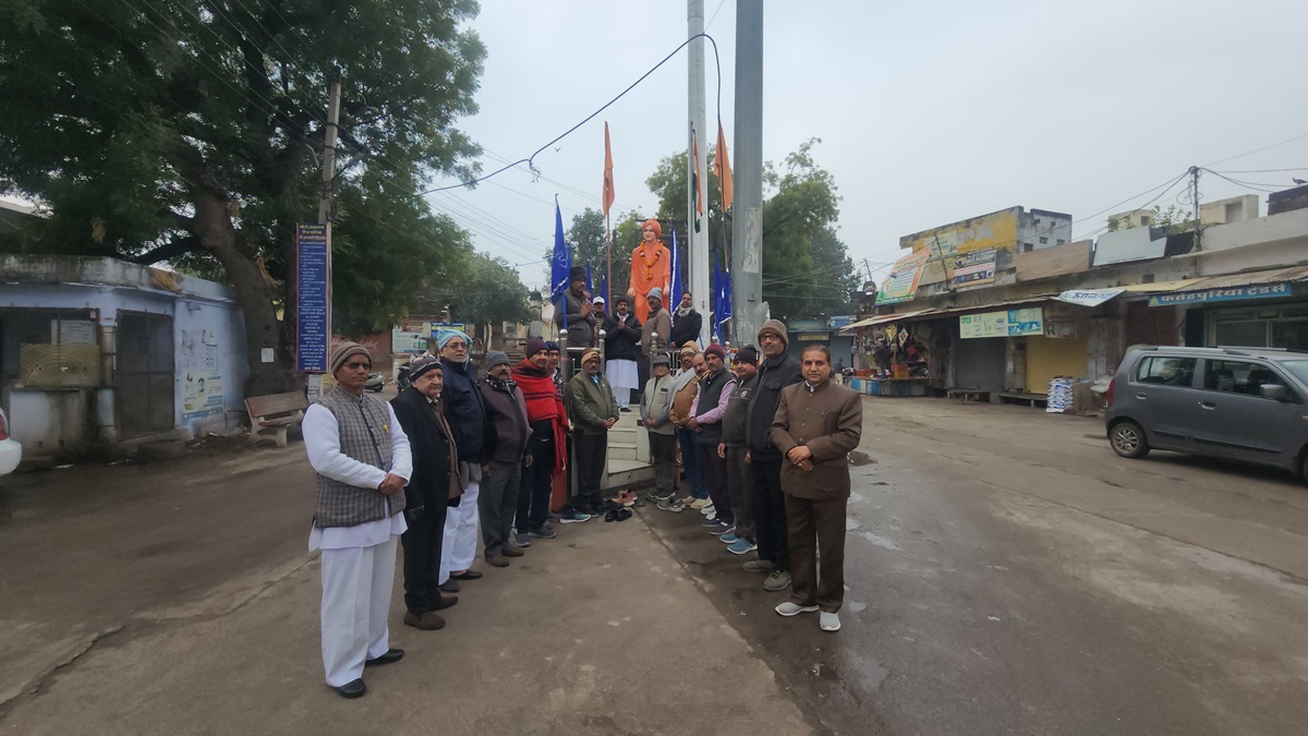 झुंझुनू के चिड़ावा में रोजाना ध्वजारोहण और ध्वज अवतरण के साथ होता है राष्ट्रगान, बनाया वर्ल्ड रिकॉर्ड