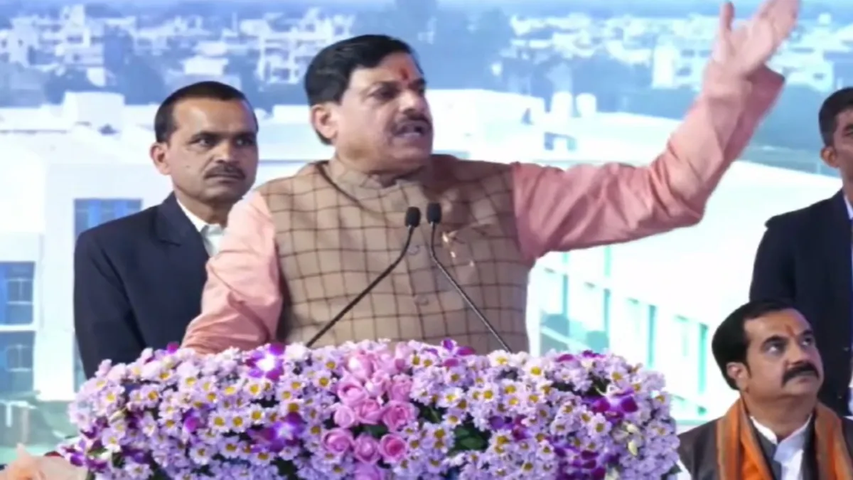 मध्य प्रदेश: बदल गए हैं उज्जैन जिले की तीन पंचायतों के नाम, सीएम मोहन यादव का ऐलान उज्जैन जिले के तीन पंचायतों के बदले नाम- India TV Hindi