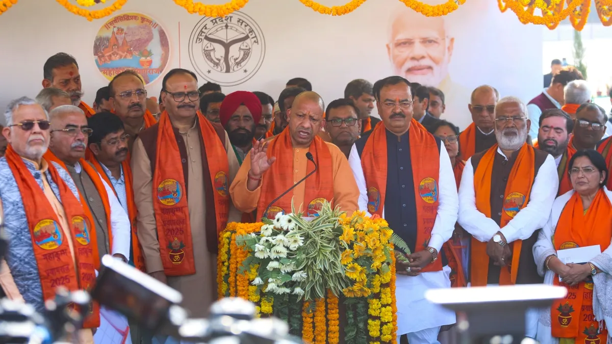 महाकुंभ से सीएम योगी आदित्यनाथ के बड़े ऐलान, कैबिनेट मीटिंग के बाद लिए गए ये फैसले महाकुंभ में यूपी कैबिनेट की बैठक।- India TV Hindi