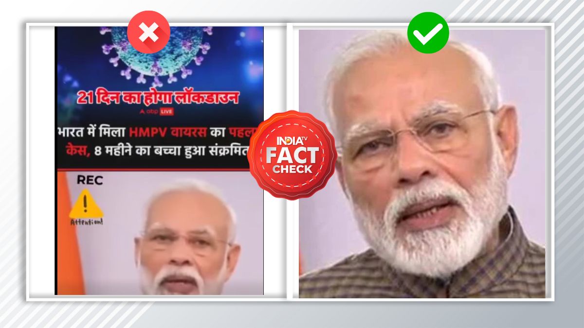 Fact Check: HMPV के नाम पर पीएम मोदी के पुराने वीडियो को किया जा रहा शेयर, नहीं लगेगा लॉकडाउन