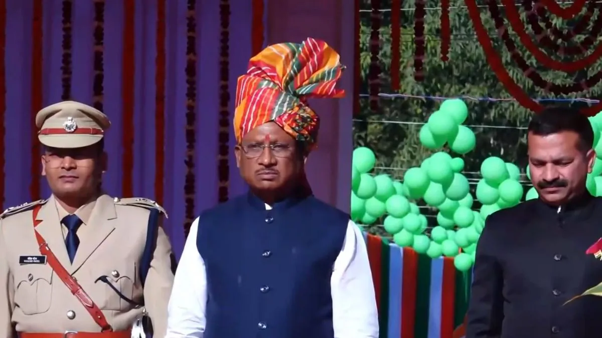 'अंतिम सांसे ले रहा नक्सलवाद', CM साय ने गणतंत्र दिवस पर नक्सलियों को दी चेतावनी CM साय ने गणतंत्र दिवस पर नक्सलियों को दी चेतावनी।- India TV Hindi