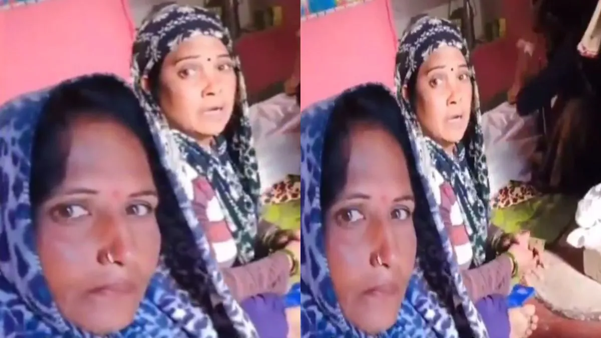 वीडियो बनाती ननद- India TV Hindi