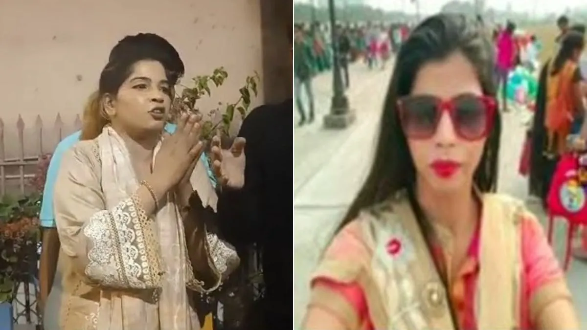 kolkata woman murder- India TV Hindi