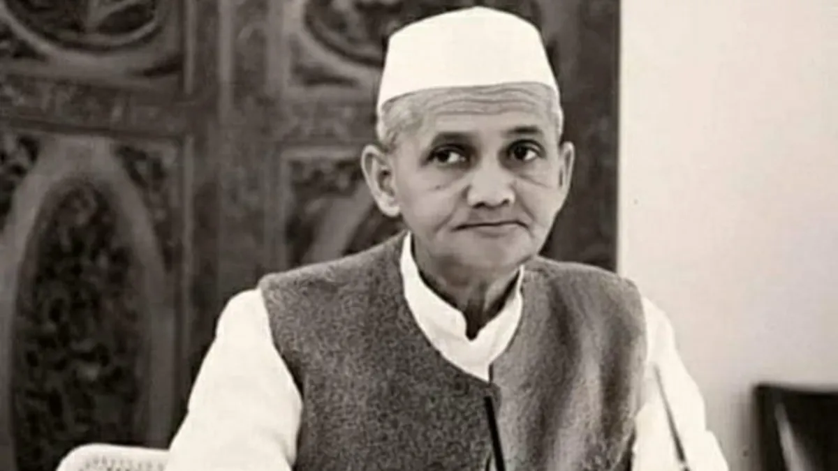युद्ध के बीच पीएम की अपील पर उपवास रखने लगा था पूरा देश, लाल बहादुर शास्त्री की पुण्यतिथि पर पढ़ें उनसे जुड़े रोचक किस्से Lal bahadur shastri- India TV Hindi