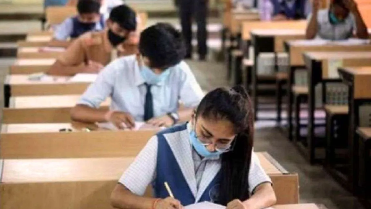 एमपी बोर्ड परीक्षा 2025 की डेटशीट में बदलाव- India TV Hindi