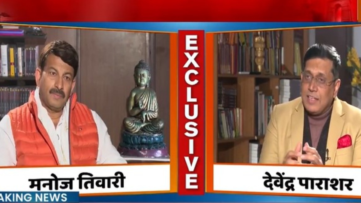 दिल्ली किसकी: इंडिया टीवी के स्पेशल कॉन्क्लेव भाजपा सांसद मनोज तिवारी, जानें क्या कहा – India TV Hindi