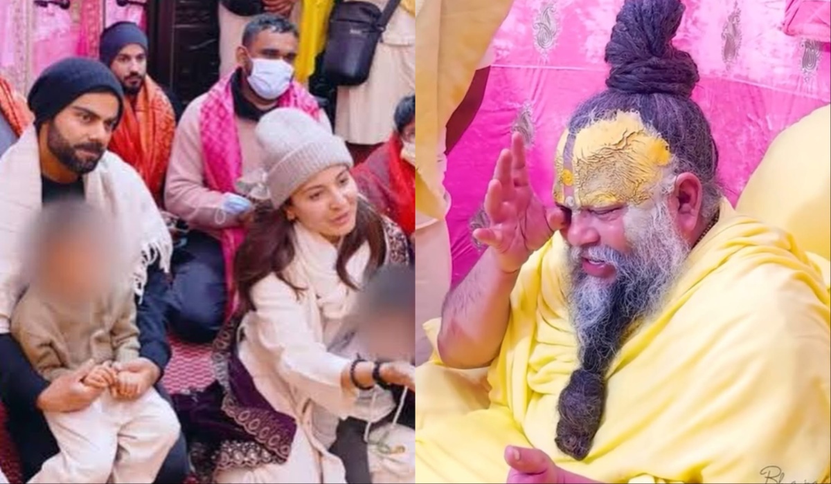 बेटे अकाय संग पहली बार प्रेमानंद महाराज की शरण में पहुंचे विराट कोहली, अनुष्का शर्मा की बात सुनकर रोने लगे धर्म गुरु बेटे अकाय संग पहली बार प्रेमानंद महाराज की शरण में पहुंचे विराट कोहली, अनुष्का शर्मा की बात सुनकर रोने लगे धर्म गुरु