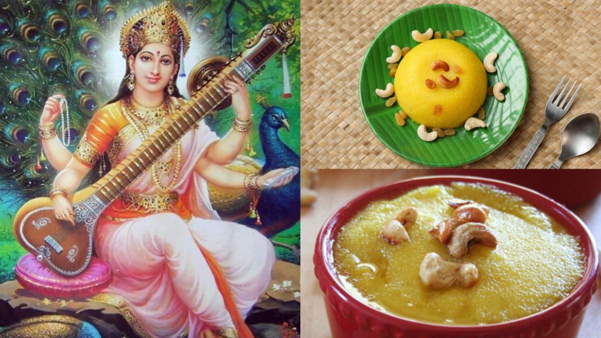 बसंत पंचमी पर बनाएं पीले रंग का स्वादिष्ट रवा केसरी और लगाएं भोग, झटपट ...