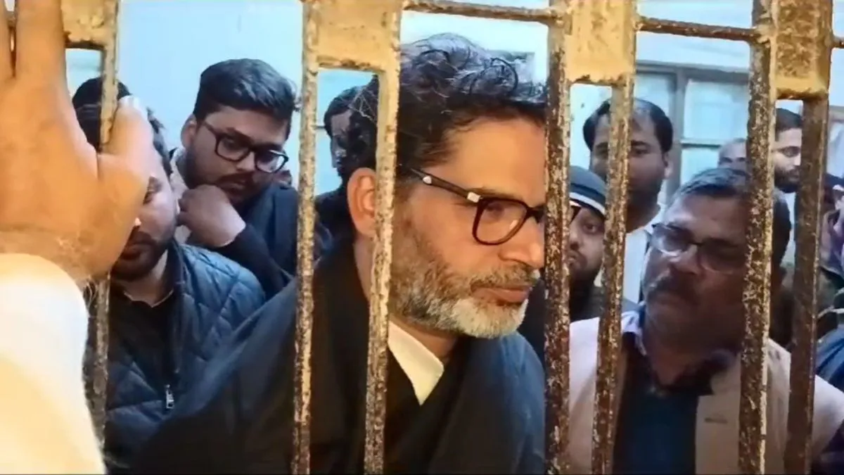BPSC Row: प्रशांत किशोर को मिली बिना शर्त जमानत, पहले किया था बेल लेने से इनकार PK- India TV Hindi
