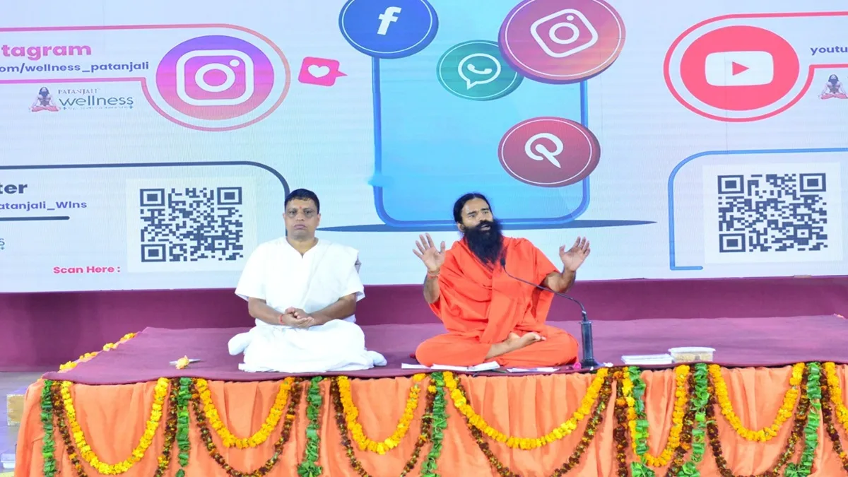 स्थापना के 30 साल पूरे होने पर पतंजलि का संकल्प, योग क्रांति के बाद अब पंच क्रांतियों का शंखनाद होगा Patanjali - India TV Hindi
