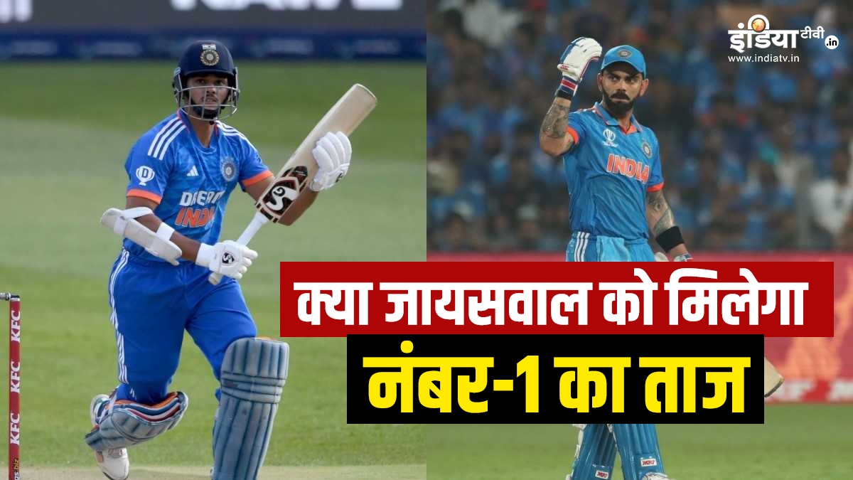 यशस्वी जायसवाल के पास कोहली का कीर्तिमान तोड़ने का सुनहरा मौका, T20 सीरीज में कर सकते हैं कमाल