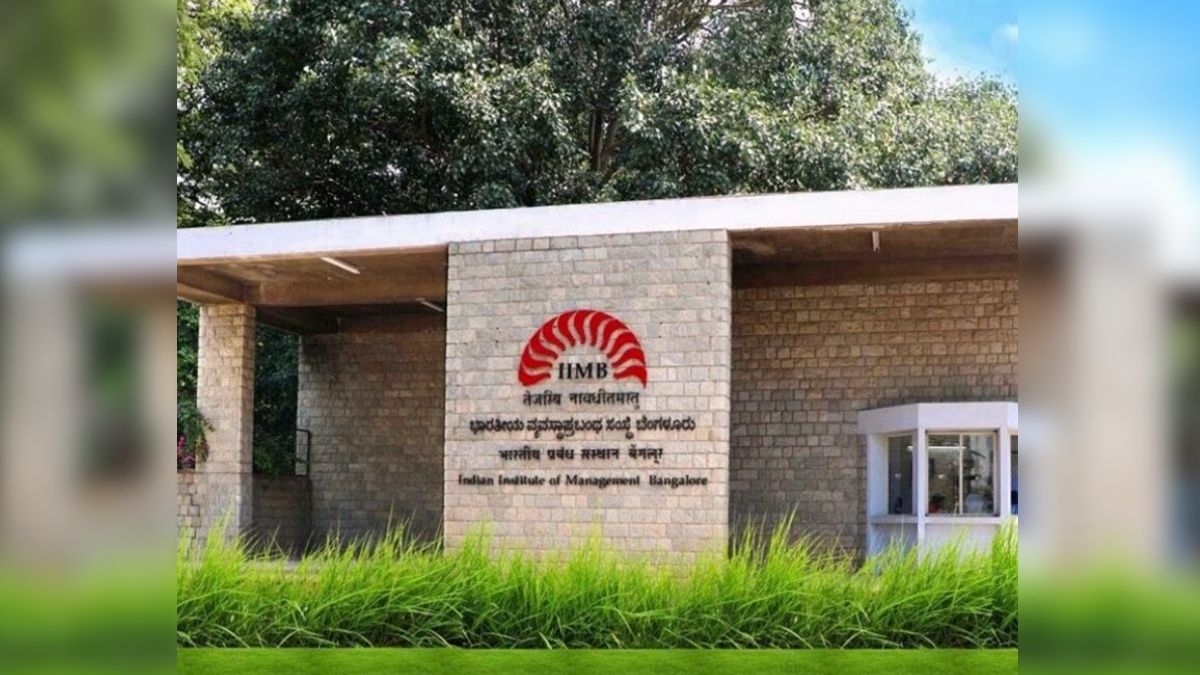 IIM बैंगलोर में पीजी छात्र की मौत, प्रारंभिक जांच में सामने आई ये बात