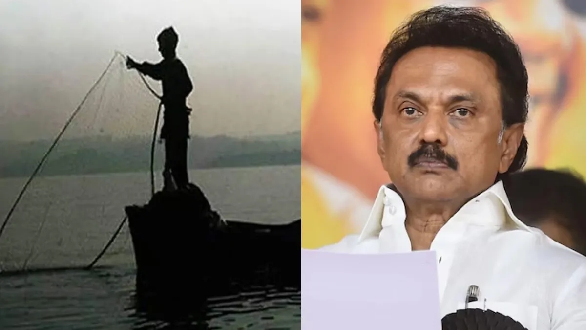 श्रीलंका ने 34 भारतीय मछुआरों को किया गिरफ्तार, CM स्टालिन ने केंद्र सरकार से की बड़ी अपील