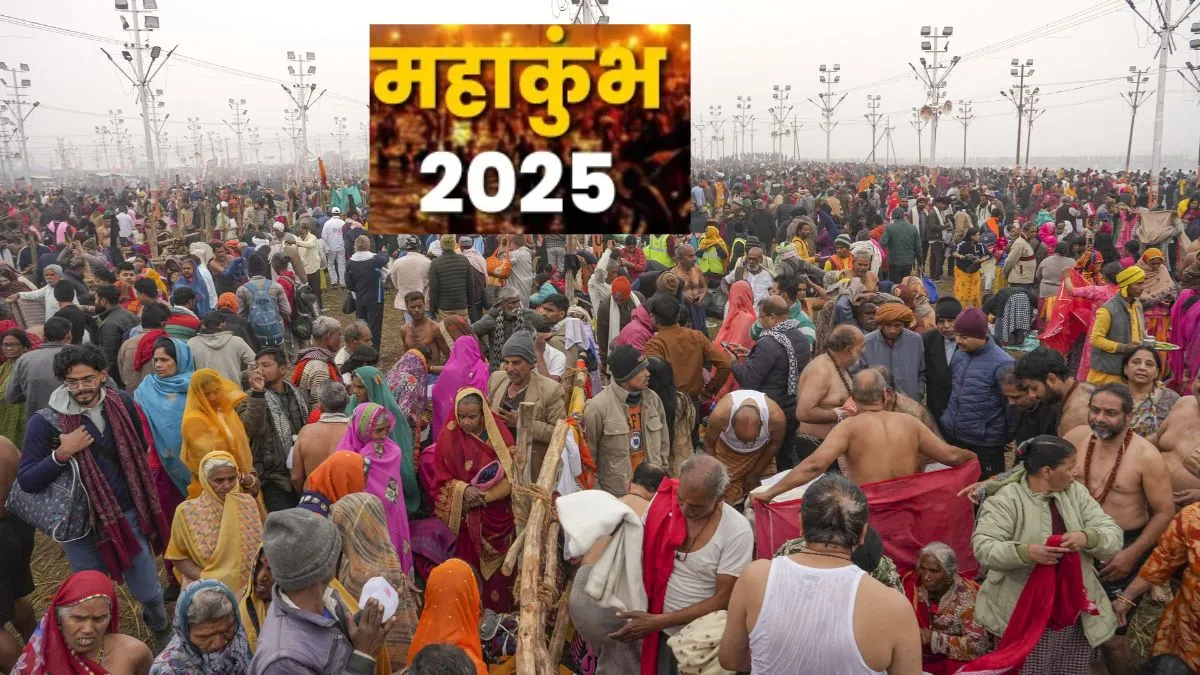 महाकुंभ आस्था का ही नहीं, बिजनेस का भी संगम, 45 दिन में 2 लाख करोड़ का करोबार, सरकार की होगी इतनी कमाई Maha Kumbh 2025- India TV Paisa