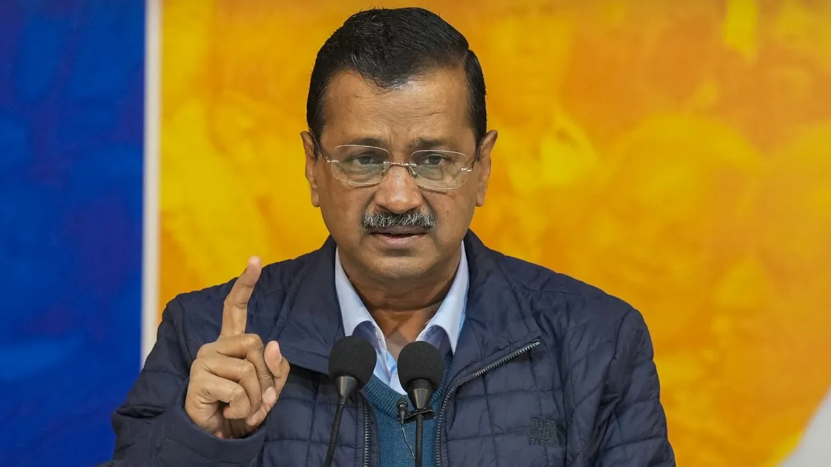 'हमारी गारंटी पर बीजेपी दिल्ली का चुनाव लड़ रही है, उनके पास कोई विजन नहीं', संकल्प पत्र पर केजरीवाल ने कसा तंज Arvind Kejriwal- India TV Hindi