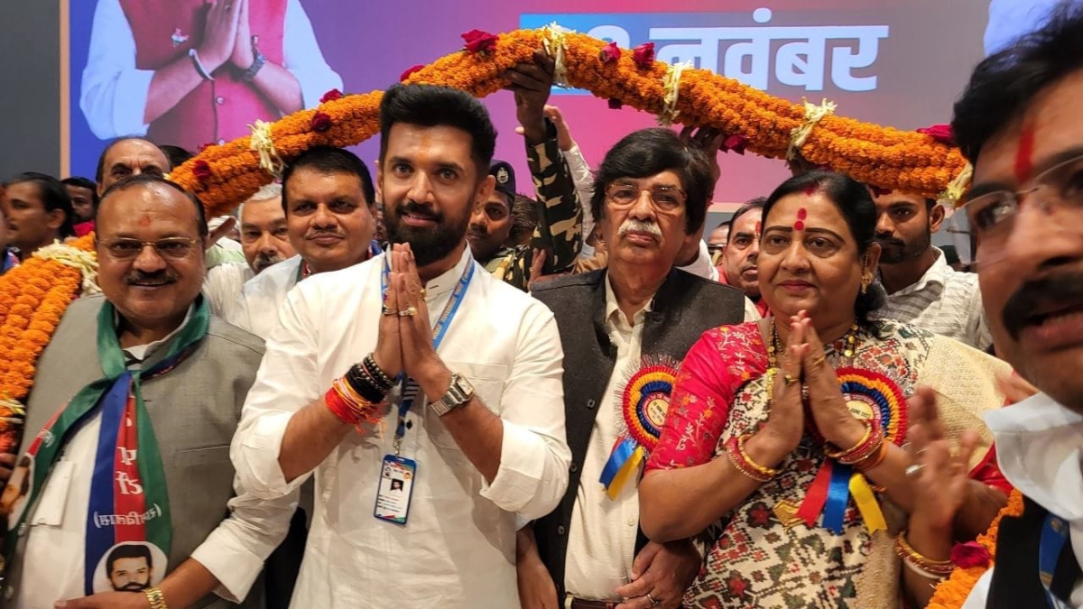 चिराग पासवान की पार्टी की सांसद को जान से मारने की धमकी, फोन पर की गाली गलौज