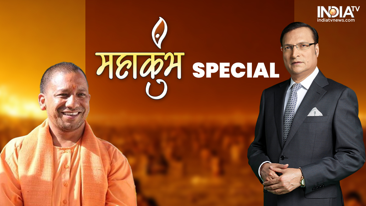 LIVE: महाकुंभ स्पेशल शो ‘प्रणाम इंडिया’ में योगी आदित्यनाथ, रजत शर्मा के सवालों का दे रहे जवाब – India TV Hindi