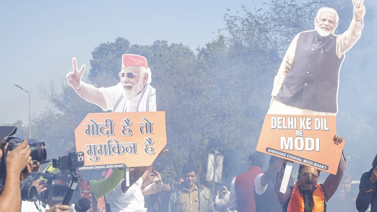 Delhi Election Results: राजधानी में 27 साल बाद खिला 'कमल', PM मोदी बोले, 'दिल्ली ने दिल खोलकर हमें प्यार दिया है' दिल्ली विधानसभा चुनाव...- India TV Hindi