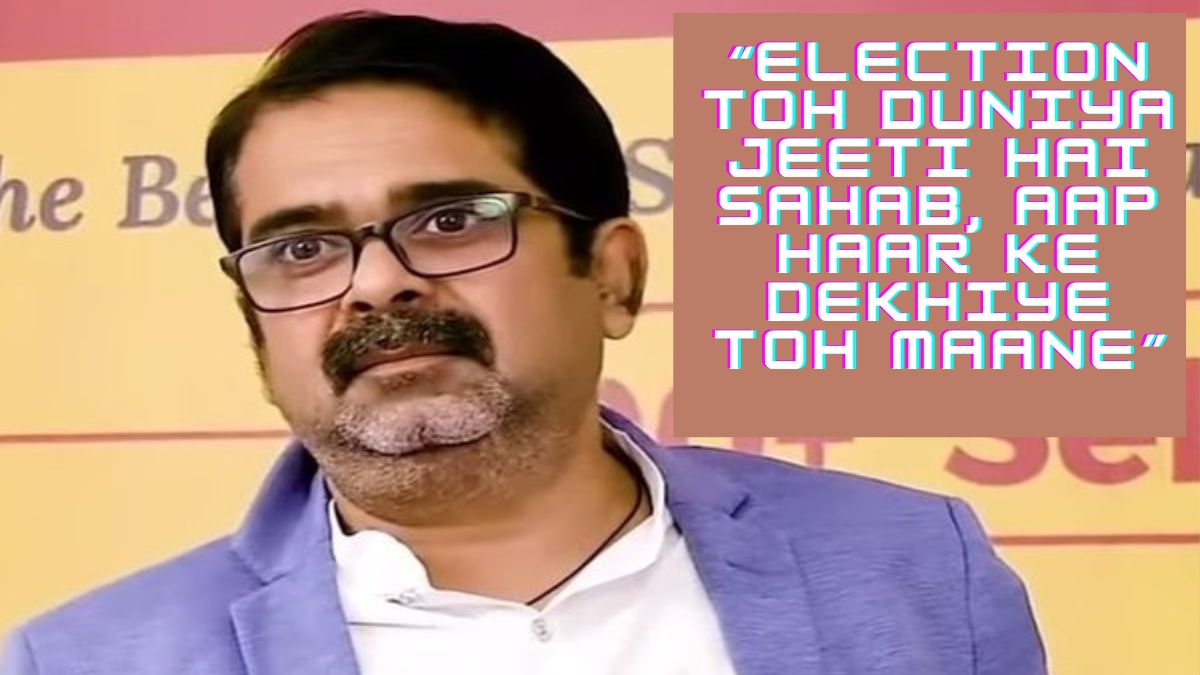 ‘लगता है सर राजा नहीं बन पाएंगे’, पटपड़गंज से पीछे चल रहे अवध ओझा को सोशल मीडिया यूजर्स ने किया ट्रोल ‘लगता है सर राजा नहीं बन पाएंगे’, पटपड़गंज से पीछे चल रहे अवध ओझा को सोशल मीडिया यूजर्स ने किया ट्रोल