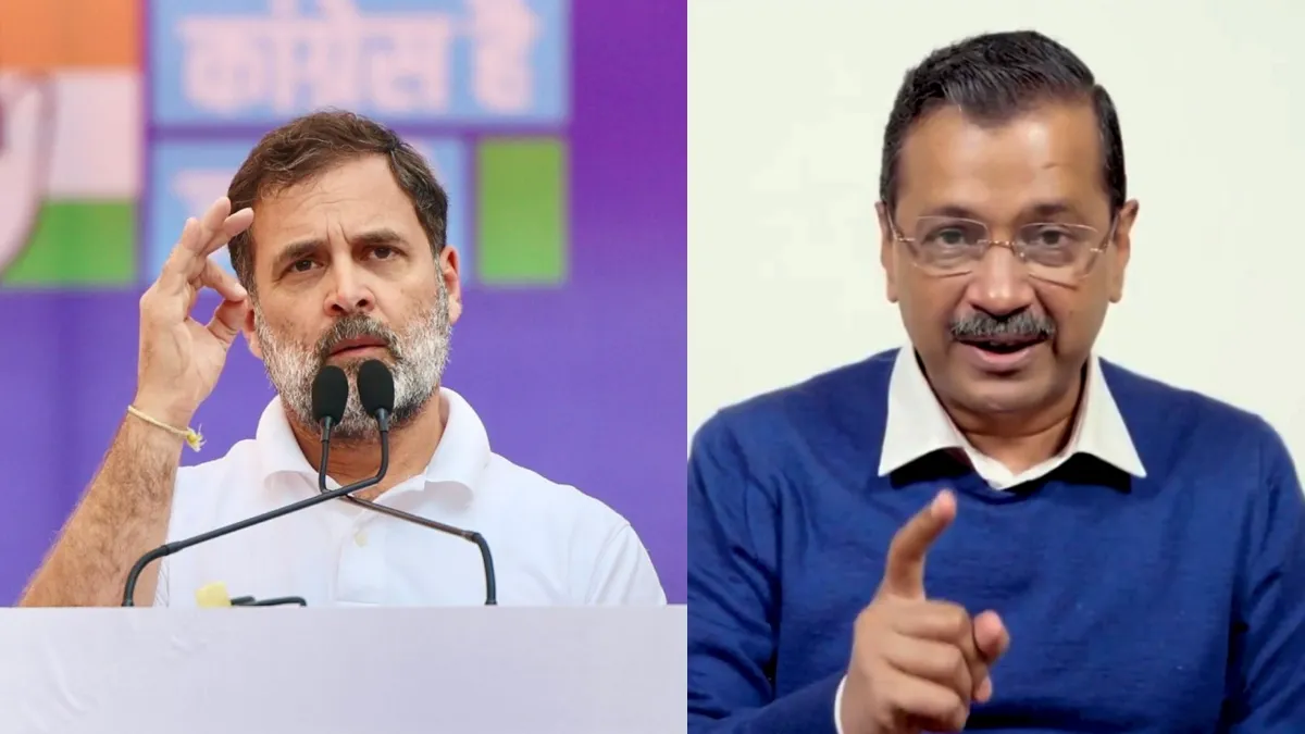 Delhi Election Results: दिल्ली की इन सीटों पर कांग्रेस ने बिगाड़ा AAP का खेल, देखें लिस्ट कांग्रेस ने बिगाड़ा AAP का खेल।- India TV Hindi