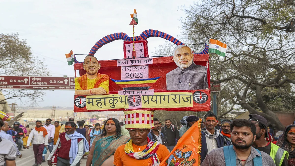 महाकुंभ में बने कई गिनीज बुक ऑफ वर्ल्ड रिकॉर्ड, आज सौंपे गए सर्टिफिकेट; गदगद हुए CM योगी mahakumbh 2025- India TV Hindi