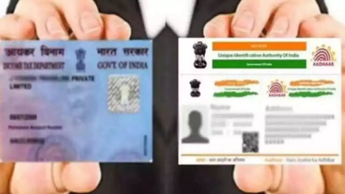 बड़े रैकेट का भंडाफोड़, नकली पैन और आधार के जरिए व्यापारियों से करोड़ों की ठगी – India TV Hindi बड़े रैकेट का भंडाफोड़, नकली पैन और आधार के जरिए व्यापारियों से करोड़ों की ठगी – India TV Hindi