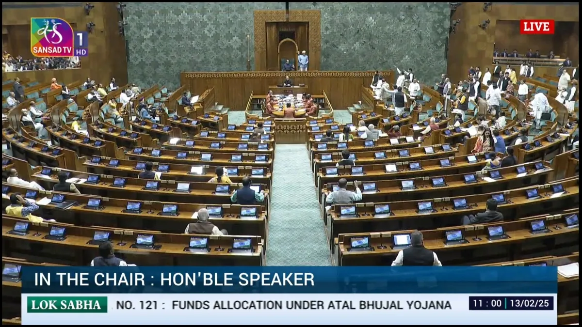 Parliament Budget Session 2025 Live: लोकसभा में वक्फ बिल पर JPC की रिपोर्ट और नया इनकम टैक्स बिल पेश, सदन 10 मार्च तक स्थगित Lok Sabha - India TV Hindi