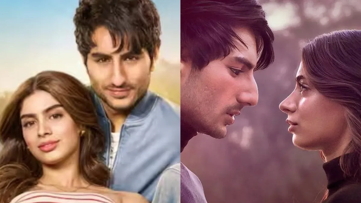 khushi kapoor- India TV Hindi