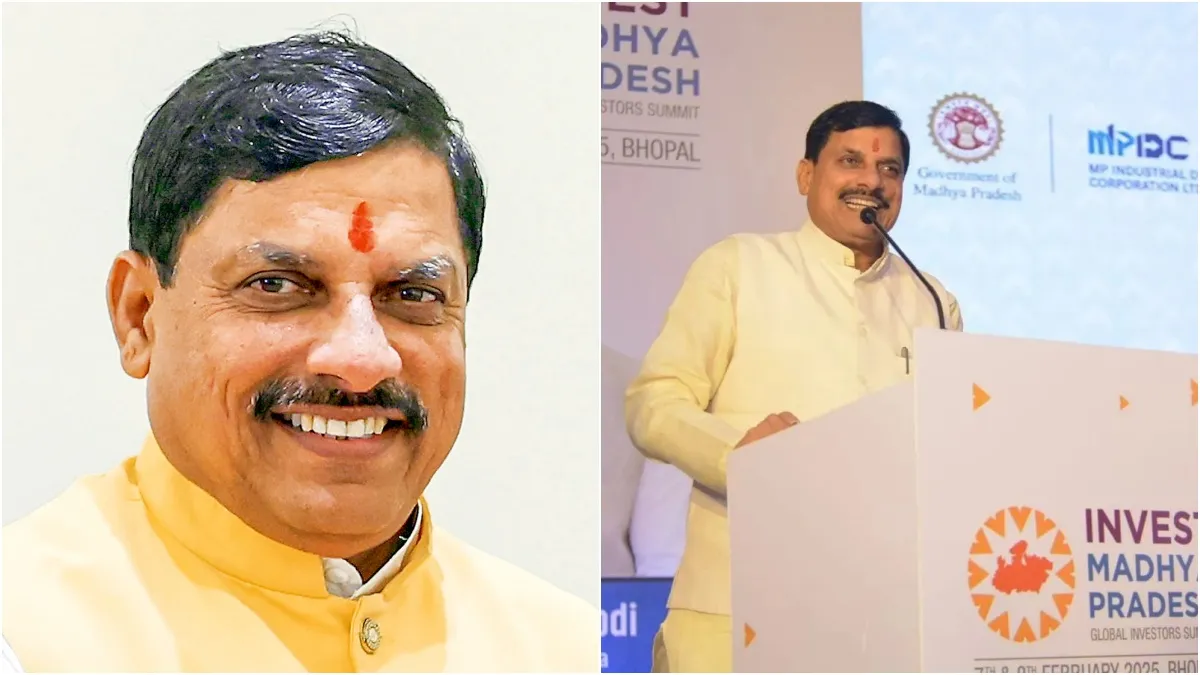 मध्यप्रदेश की नई निवेश नीति देश में है सर्वश्रेष्ठ, CM मोहन यादव ने इन्वेस्टर समिट से पहले कह दी बड़ी बात मोहन यादव- India TV Paisa