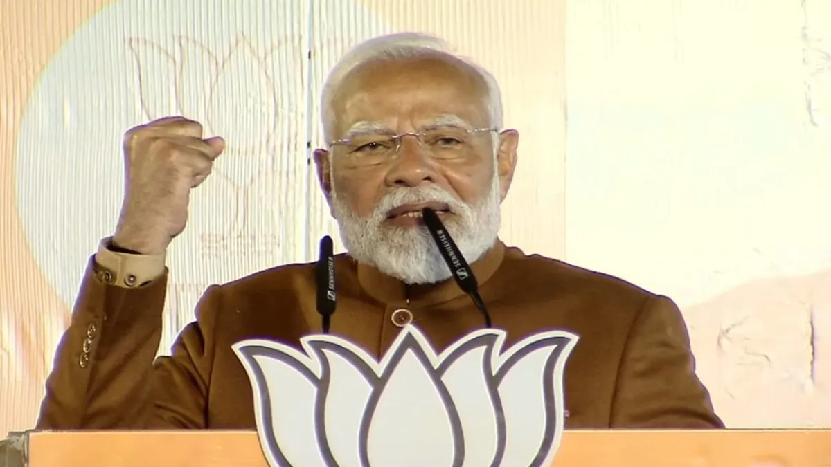 'यमुना मैया की जय' के नारे से PM मोदी ने की भाषण की शुरुआत, कहा- आप-दा से मुक्त हुई दिल्ली PM MODI - India TV Hindi