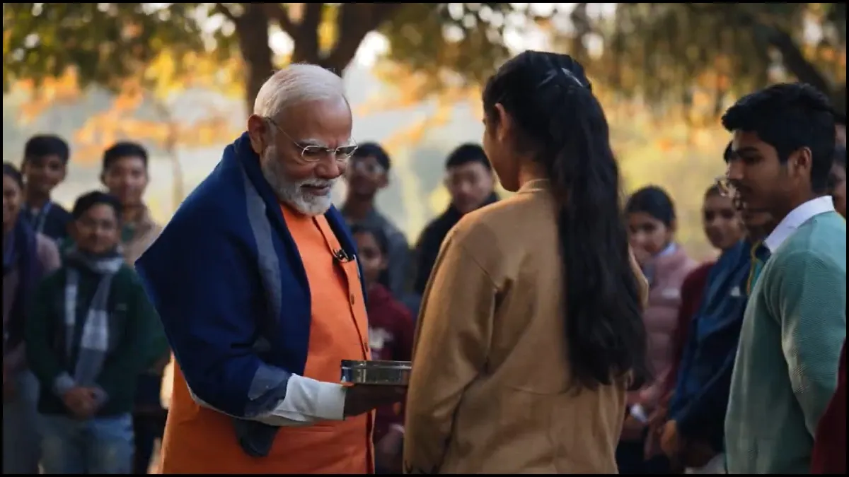 परीक्षा पे चर्चा: पीएम मोदी 11 बजे छात्रों से बात करेंगे, 5 करोड़ से ज्यादा लोगों के जुड़ने की उम्मीद Pariksha Pe charcha- India TV Hindi