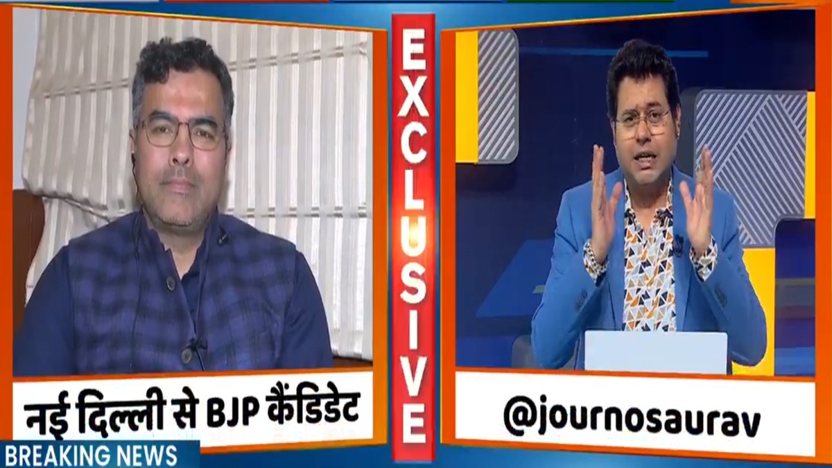 ‘मेरा लक्ष्य केवल चिड़िया की आंख पर था, इसलिए…’, मतदान खत्म होते ही प्रवेश वर्मा का बड़ा बयान