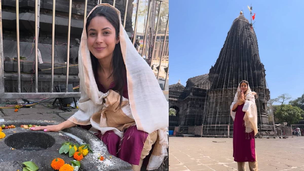 महाशिवरात्रि पर त्र्यंबकेश्वर पहुंची शहनाज गिल, भगवान शिव का लिया आशीर्वाद  – India TV Hindi