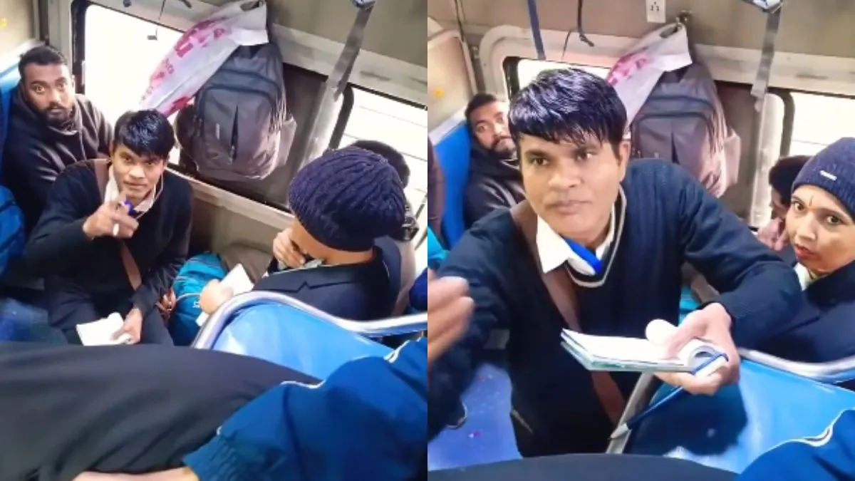 'Video बनाने पर होगी सात साल की जेल', यात्रियों से वसूली कर रहे TT ने कैमरा देखा तो झाड़ने लगा कानून TTE का वीडियो सोशल मीडिया पर हुआ वायरल- India TV Hindi