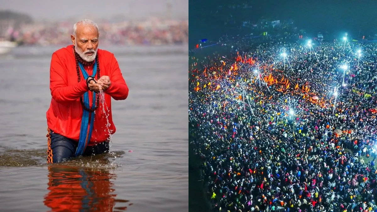 'श्रद्धालुओं की सेवा में हमसे कुछ कमी रह गई हो, तो मैं क्षमाप्रार्थी हूं', पीएम मोदी ने महाकुंभ पर लिखा ब्लॉग पीएम मोदी और महाकुंभ...- India TV Hindi