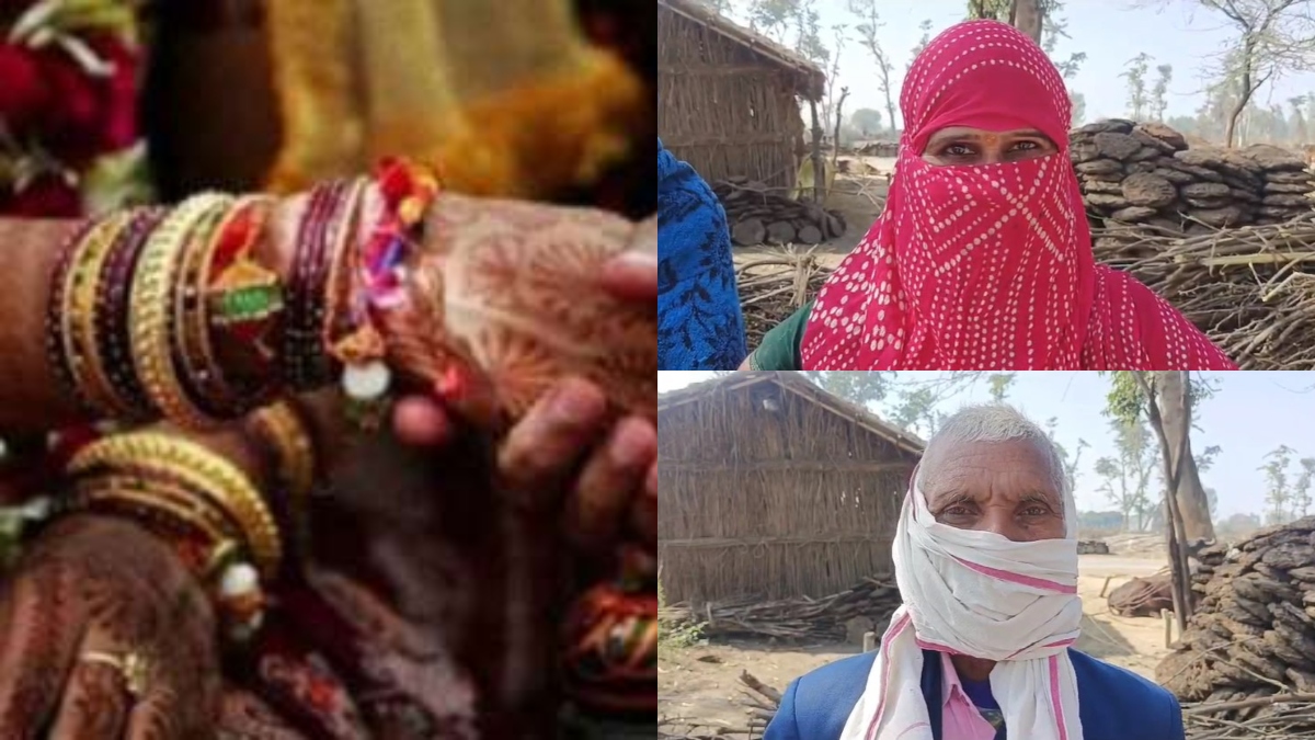 22 तारीख को थी शादी, घरवालों को लूट प्रेमी संग फरार हुई रूबी; सदमे में माता-पिता