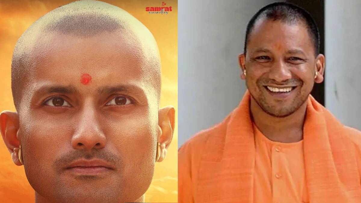 CM योगी की लाइफ को बड़े पर्दे पर ला रहा ये हीरो, अब आएगी संन्यासी के सत्ता संभालने की अनसुनी कहानी – India TV Hindi