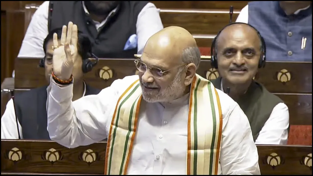 राज्यसभा में गृहमंत्री अमित शाह का वादा- '31 मार्च 2026 तक नक्सलवाद मुक्त हो जाएगा भारत' Amit Shah- India TV Hindi
