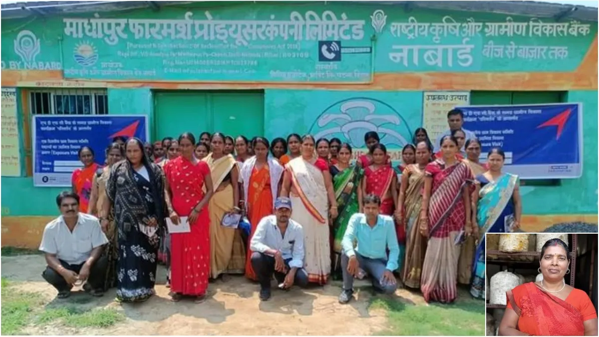 अनीता देवी- India TV Paisa