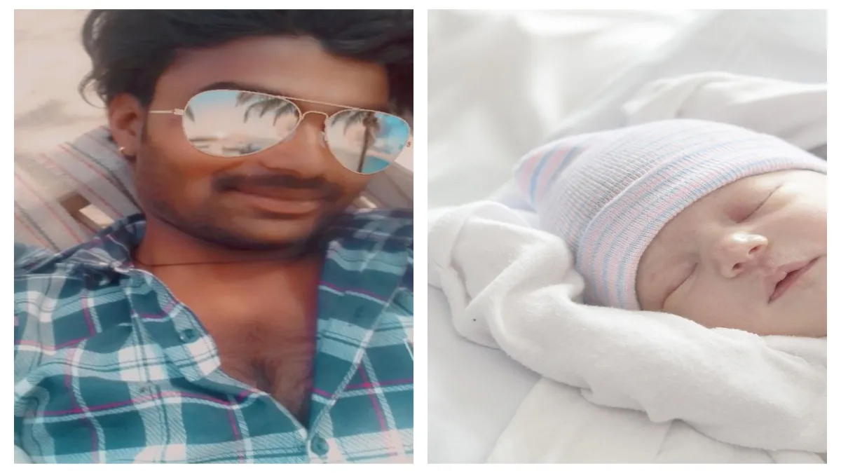 बेटे की चाह में पिता ने किया सुसाइड- India TV Hindi