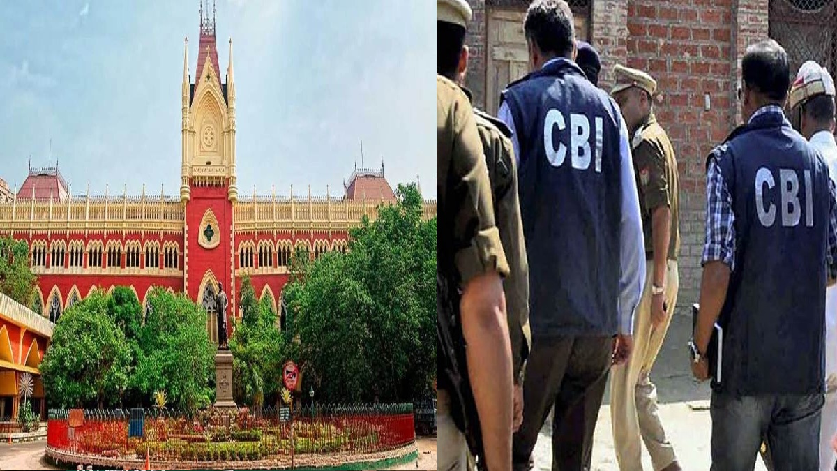 ‘CBI आरजी कर मामले में कोलकाता पुलिस की ‘केस डायरी’ प्रस्तुत करे’, कलकत्ता हाई कोर्ट का साफ निर्देश