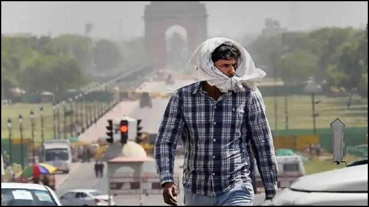 IMD Weather Update: दिल्ली और यूपी-बिहार समेत अन्य राज्यों में कैसा रहेगा आज का मौसम? यहां जानें आज का मौसम।- India TV Hindi