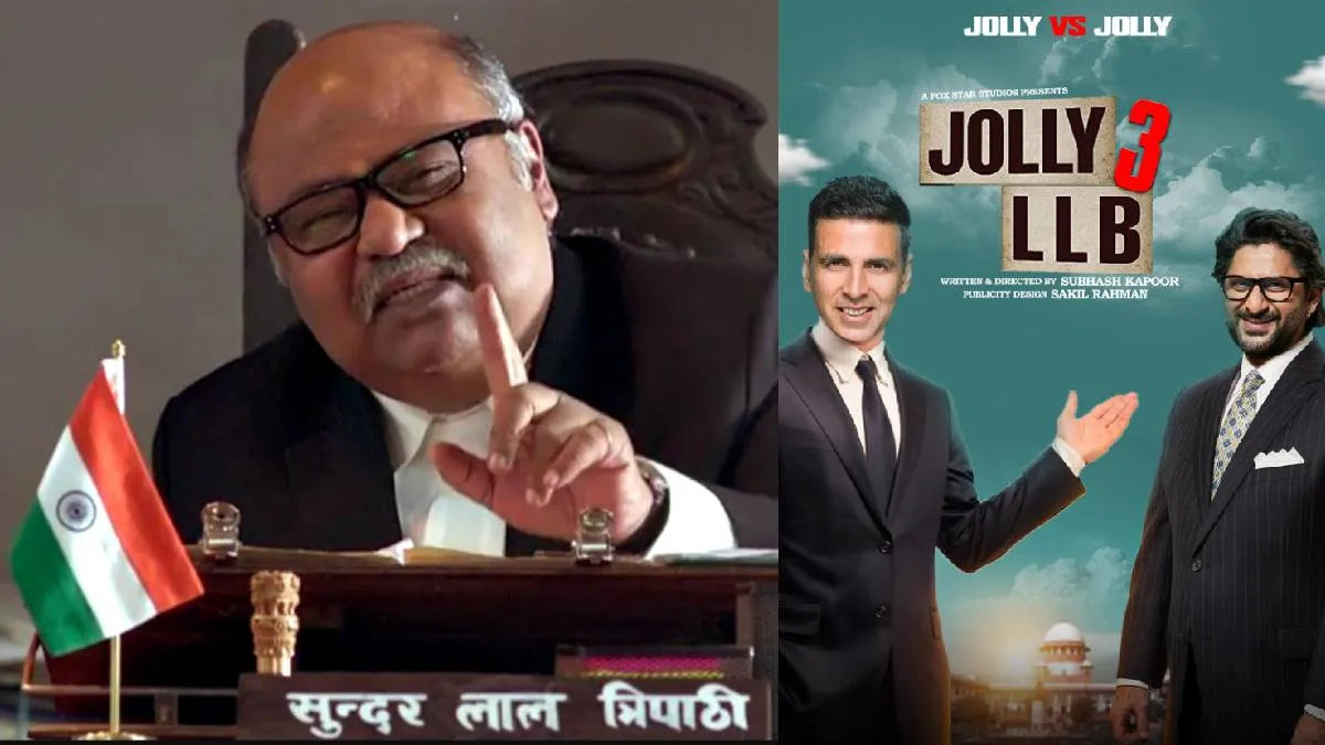 अजमेर के असल कोर्ट में शूट हुई Jolly LLB 3, अक्षय कुमार और अरशद वारसी ने बिताए 40 दिन, सामने आई रिलीज डेट Jolly LLB 3 Release date- India TV Hindi
