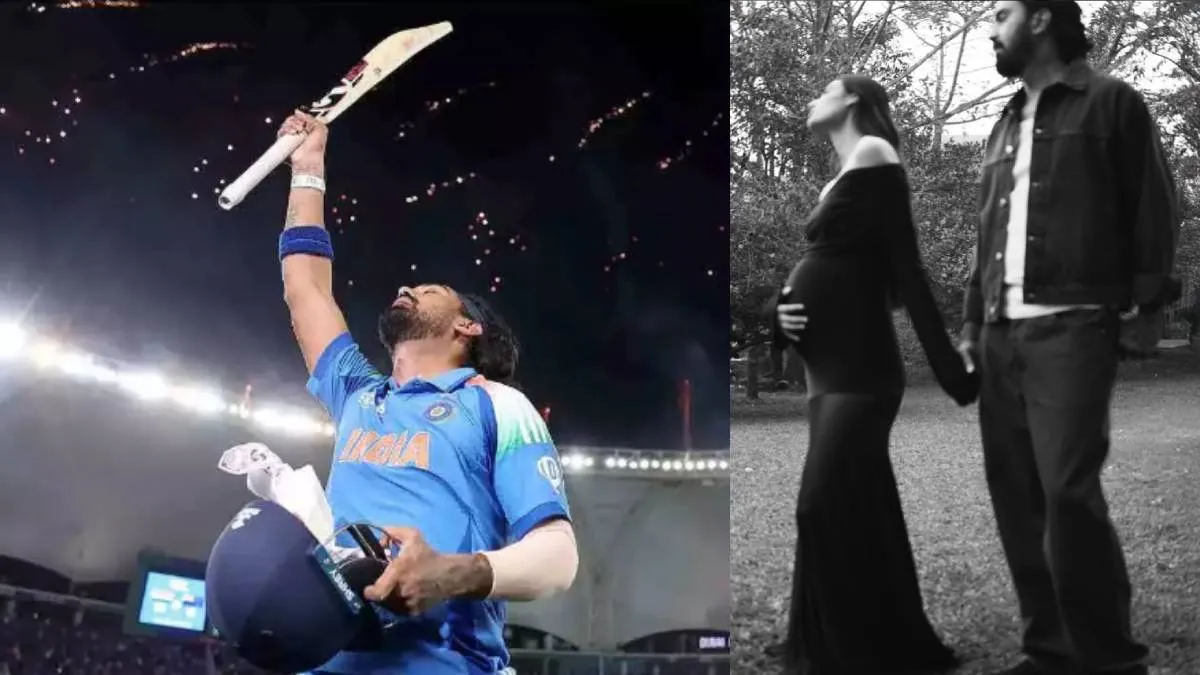 चैंपियंस ट्रॉफी के बाद खुशी से झूम रहा ये खिलाड़ी, अब घर में गूंजेगी किलकारी, बॉलीवुड स्टार हैं पत्नी KL Rahul And Athiya Shetty- India TV Hindi