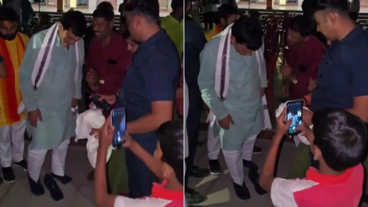 ऊर्जा मंत्री के स्वागत में छाया अंधेरा, घंटों बिजली रही गुल, चप्पल खोजते नजर आए मिनिस्टर; सामने आया VIDEO अंधेरे में चप्पल...- India TV Hindi