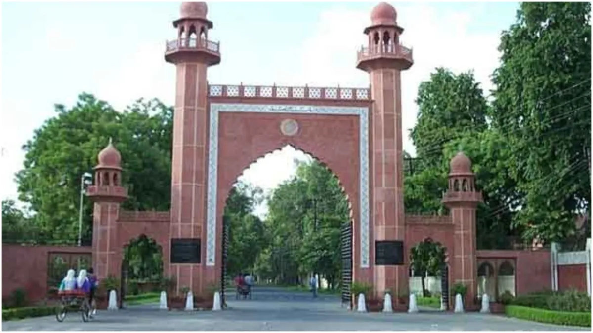 Permission granted to celebrate Holi in Aligarh Muslim University earlier AMU administration had ref- India TV Hindi